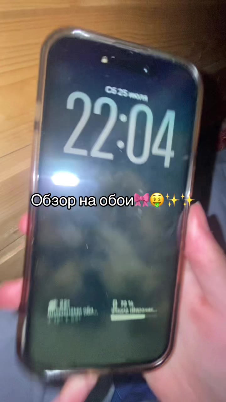 @Тгк:Переговорная с Лейлой