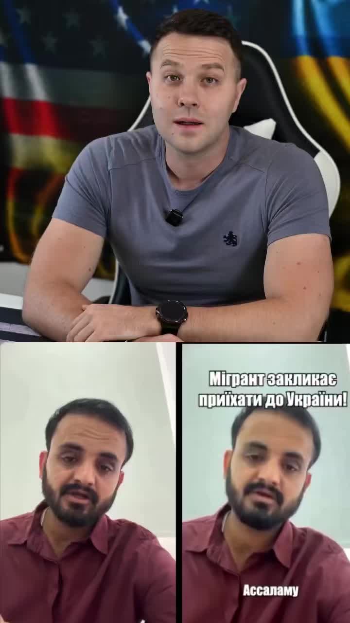 @Ukrainian in the USA