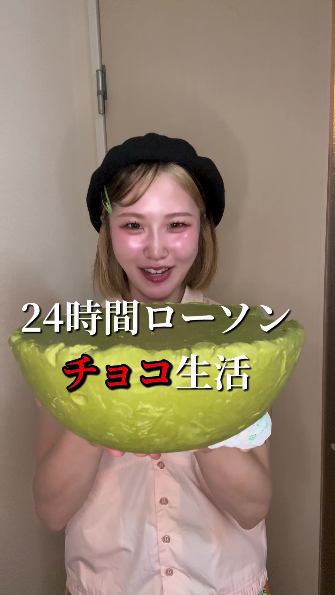 @入江舞