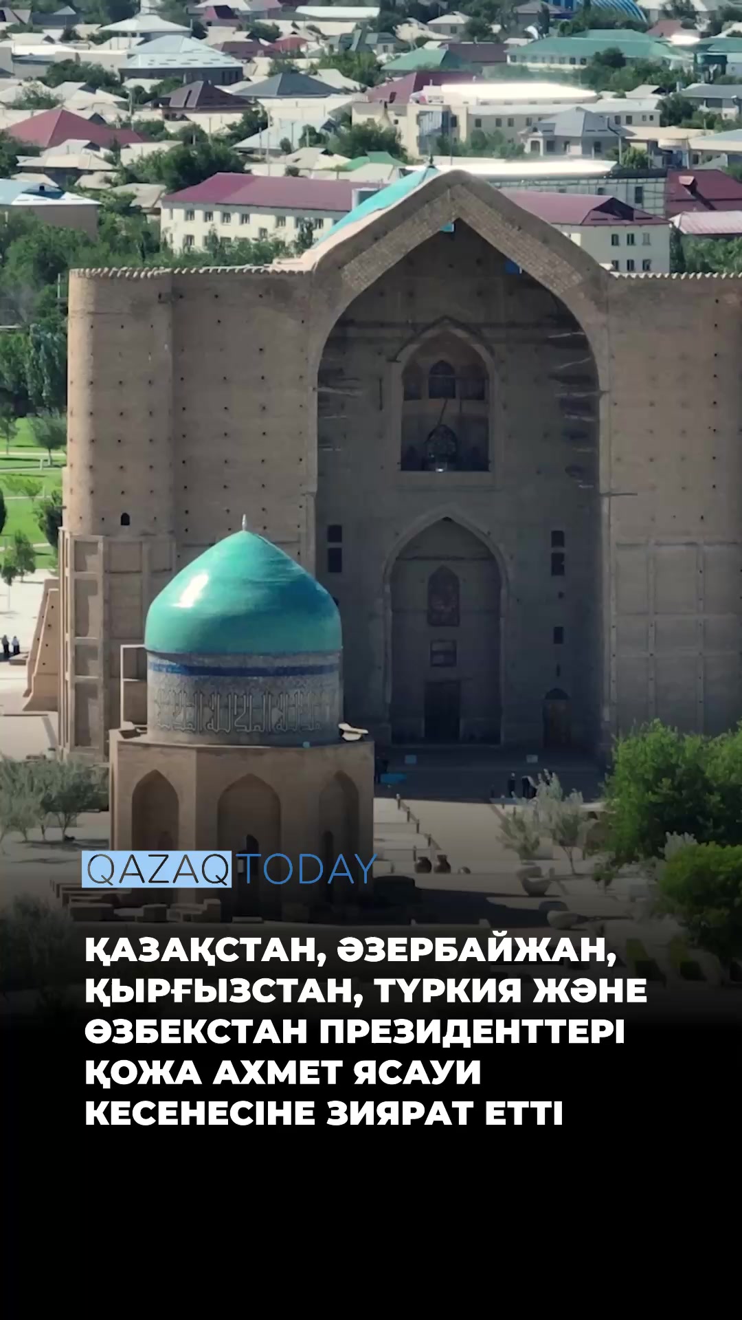 @Qazaq.today