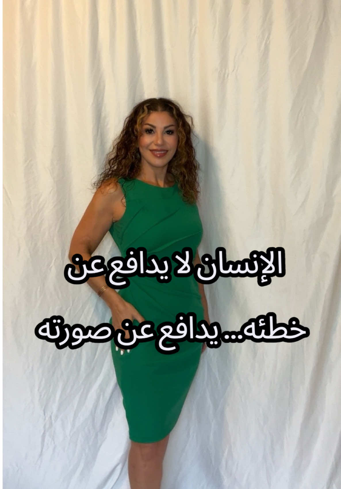 @Summer Mazahreh