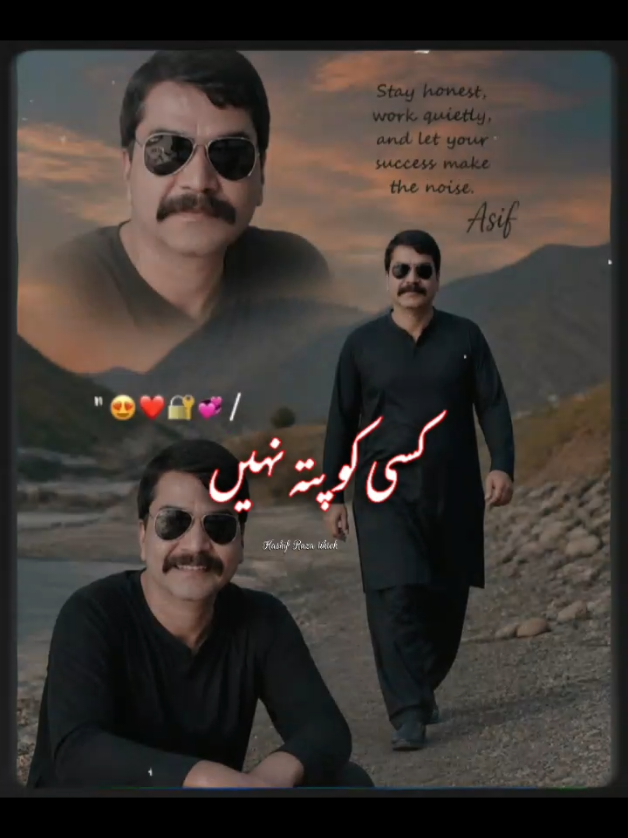 @Almira Asif vlog