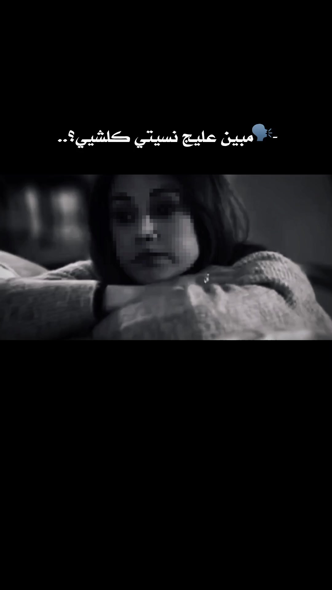 @ااݪـ حݪوﯡة ١.