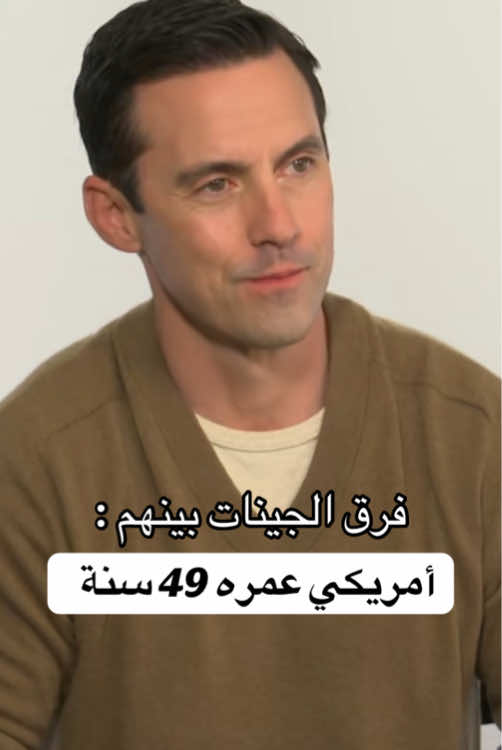 @سبيس تاون 🪐