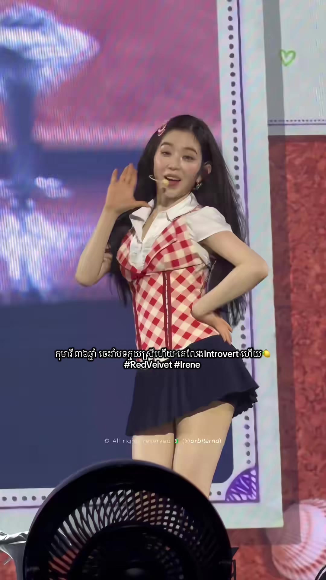 @Memes K-POP - កម្ពុជា🍀