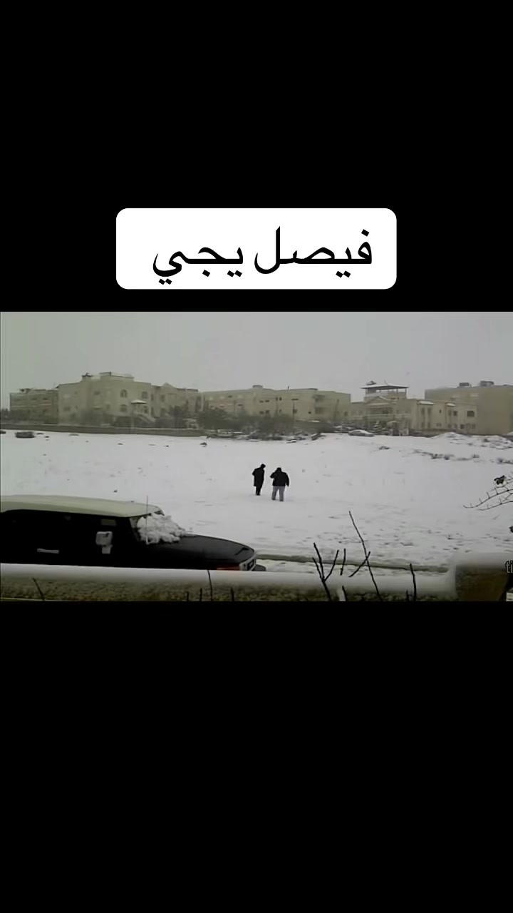 @صمصام