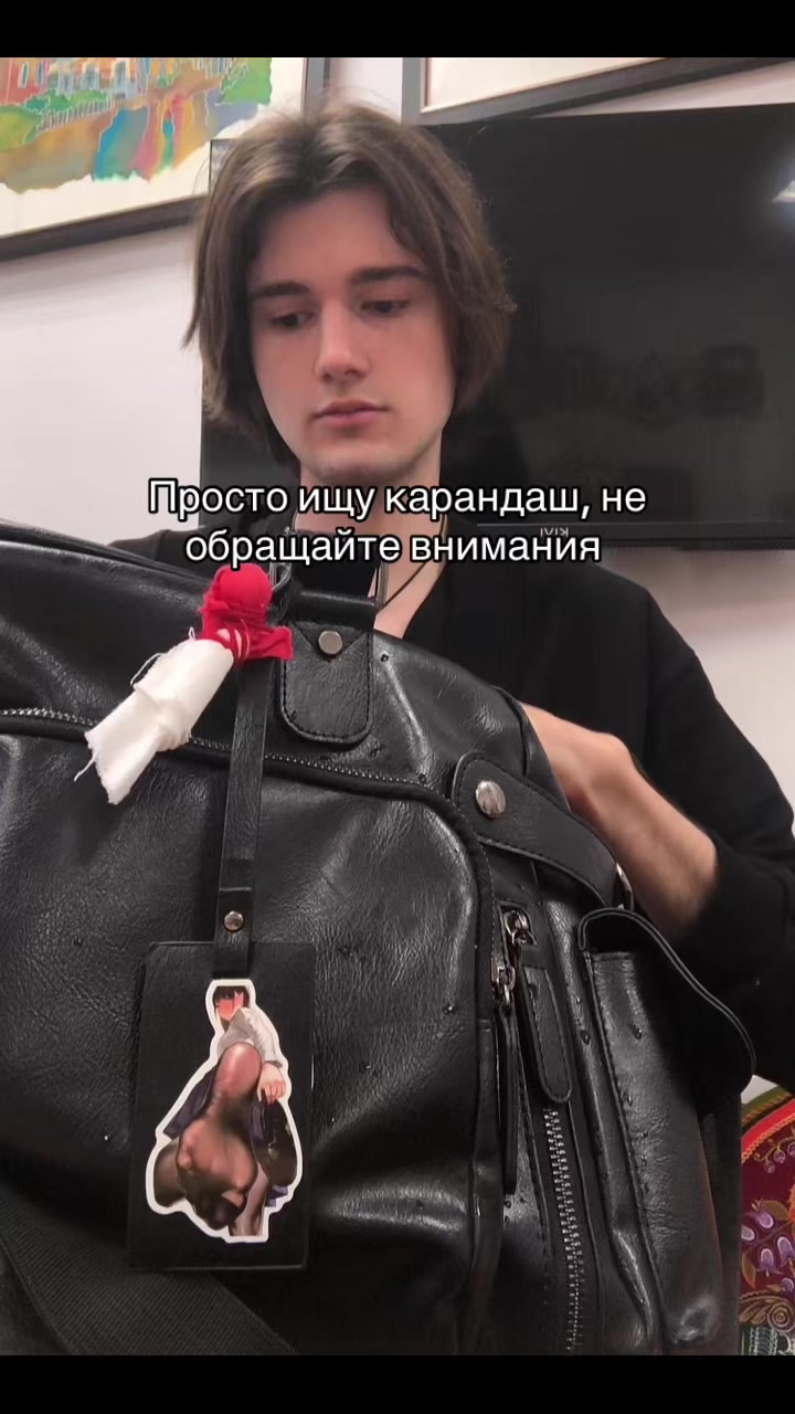 @flemetess