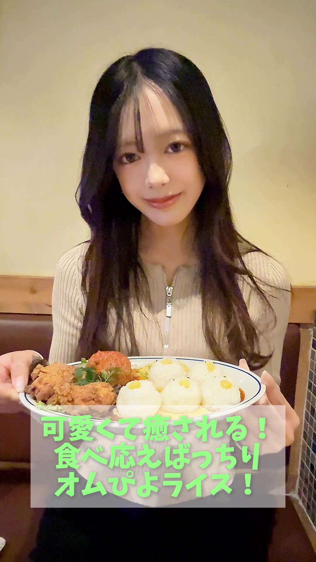 @めしあがーる🍴