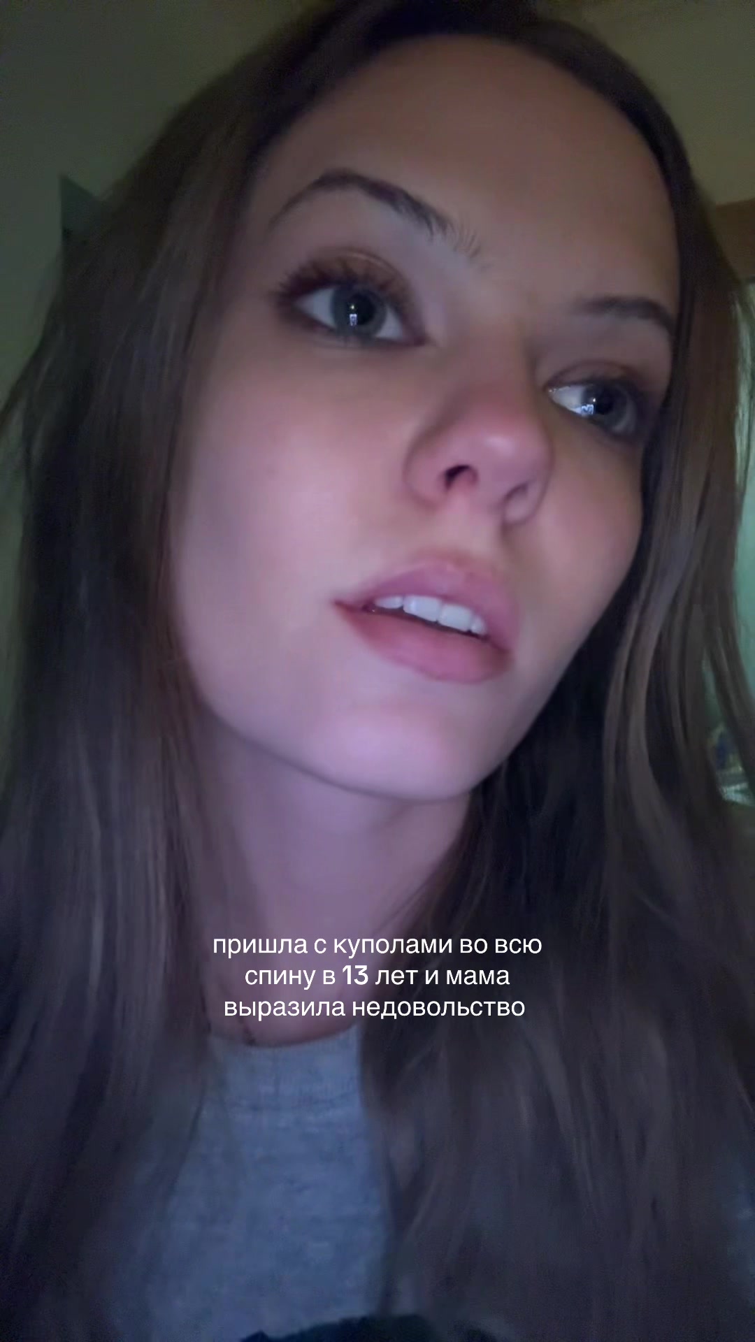 @Дудуева если че
