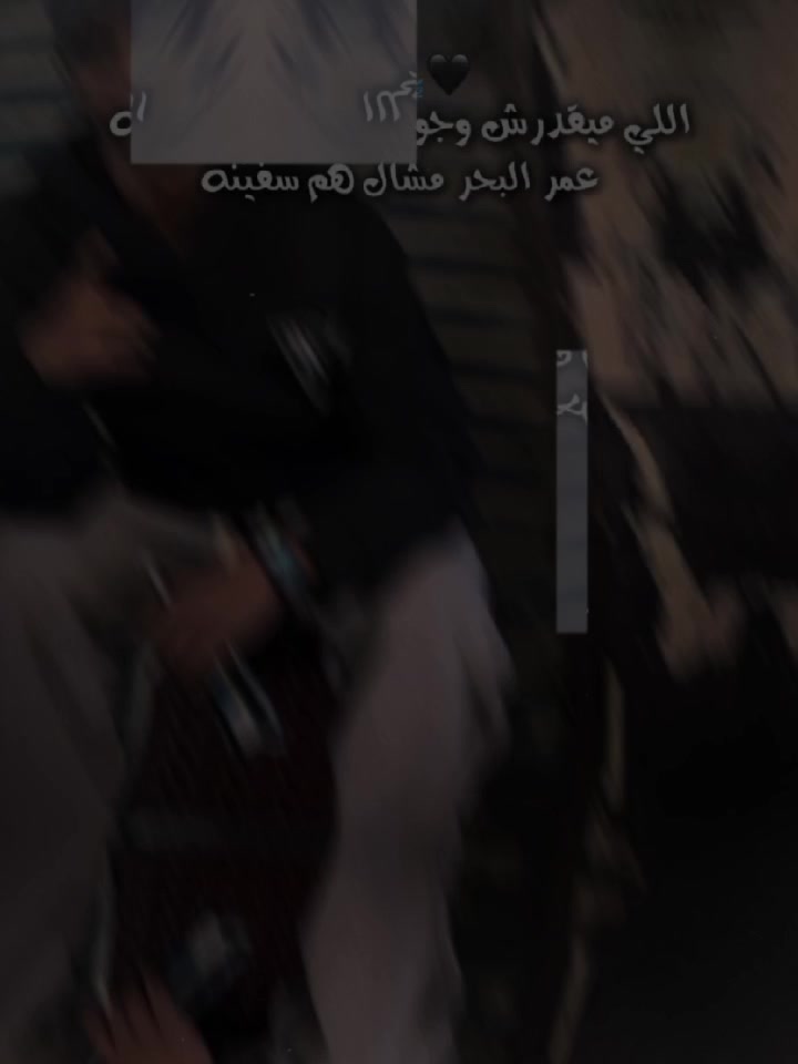 @Mohamed_bakar515