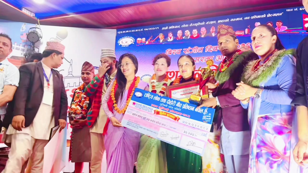 @Ritu Thapa