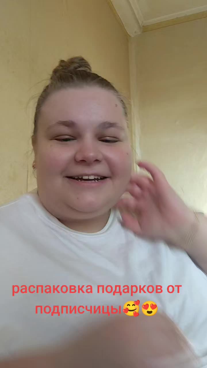 @Дошик