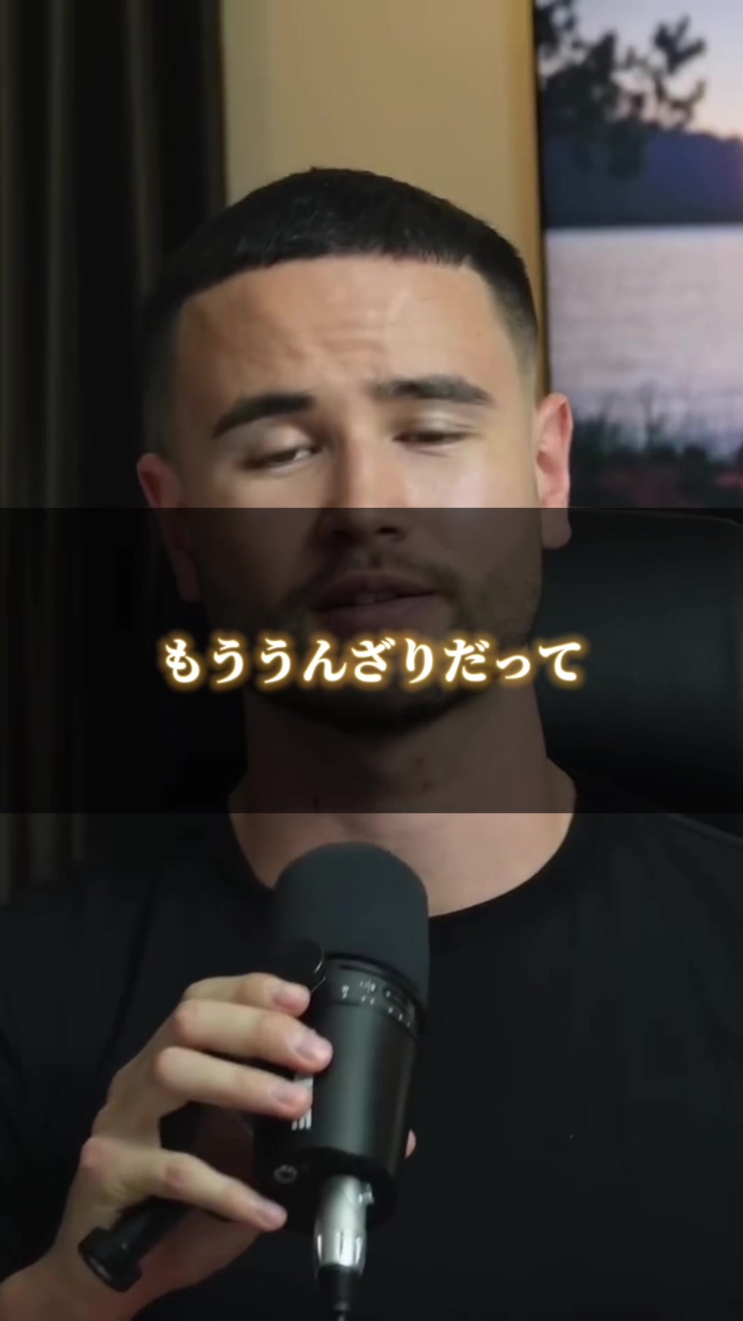 @ジョージ -メンズコーチ