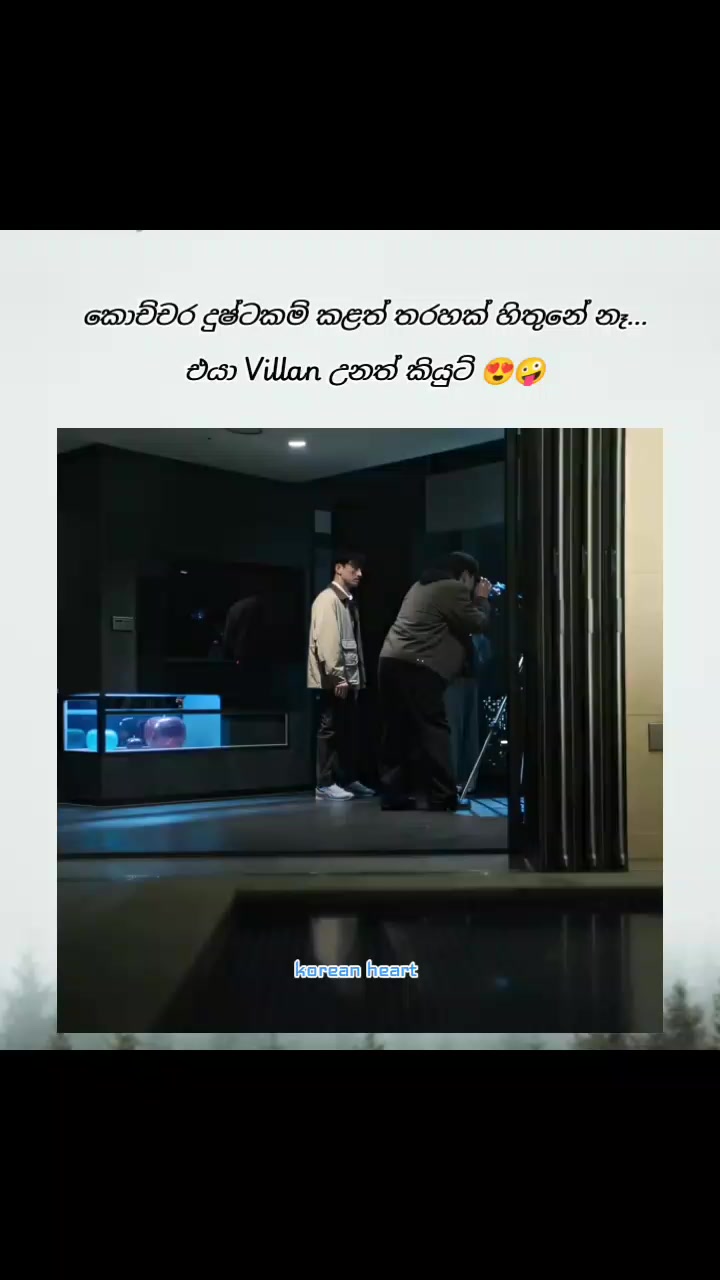 @🇰🇷 Korean Heart 💙