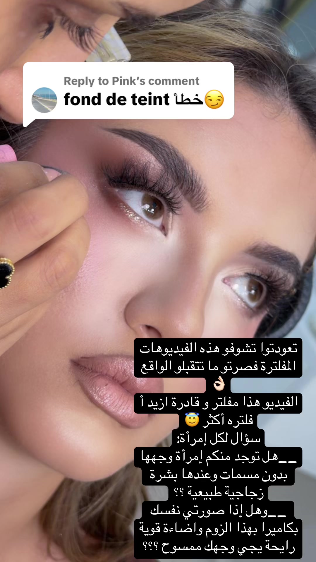 @Melina Bilo