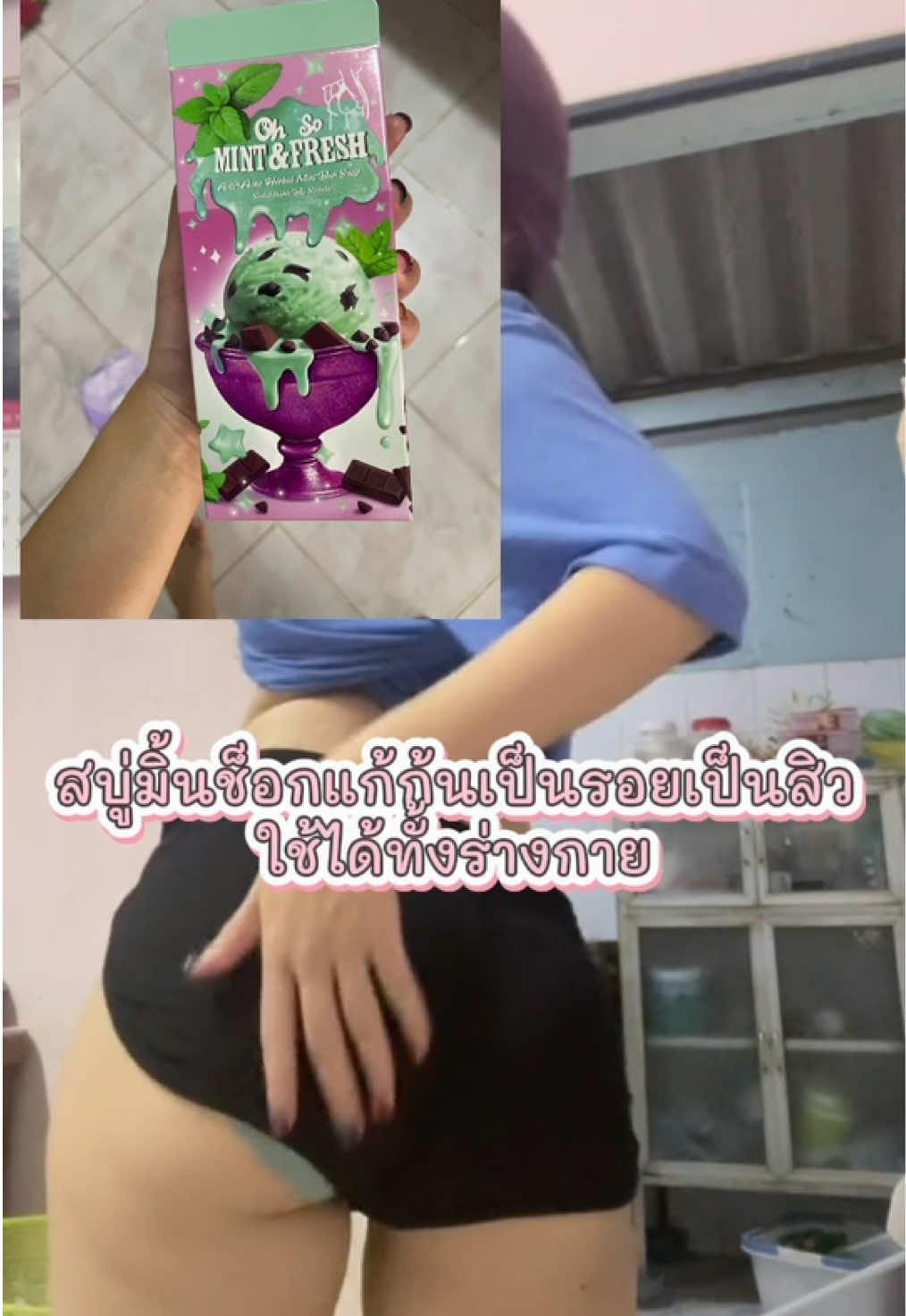 @Mewwi Cat