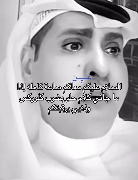 @غــيِــن | 17k⏳