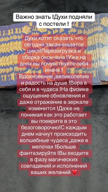 @Mimiolga😇 Оля