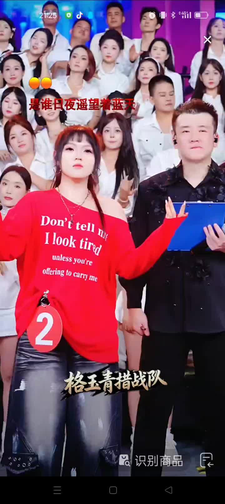 @ღ♡名不^_^许传♡ღ