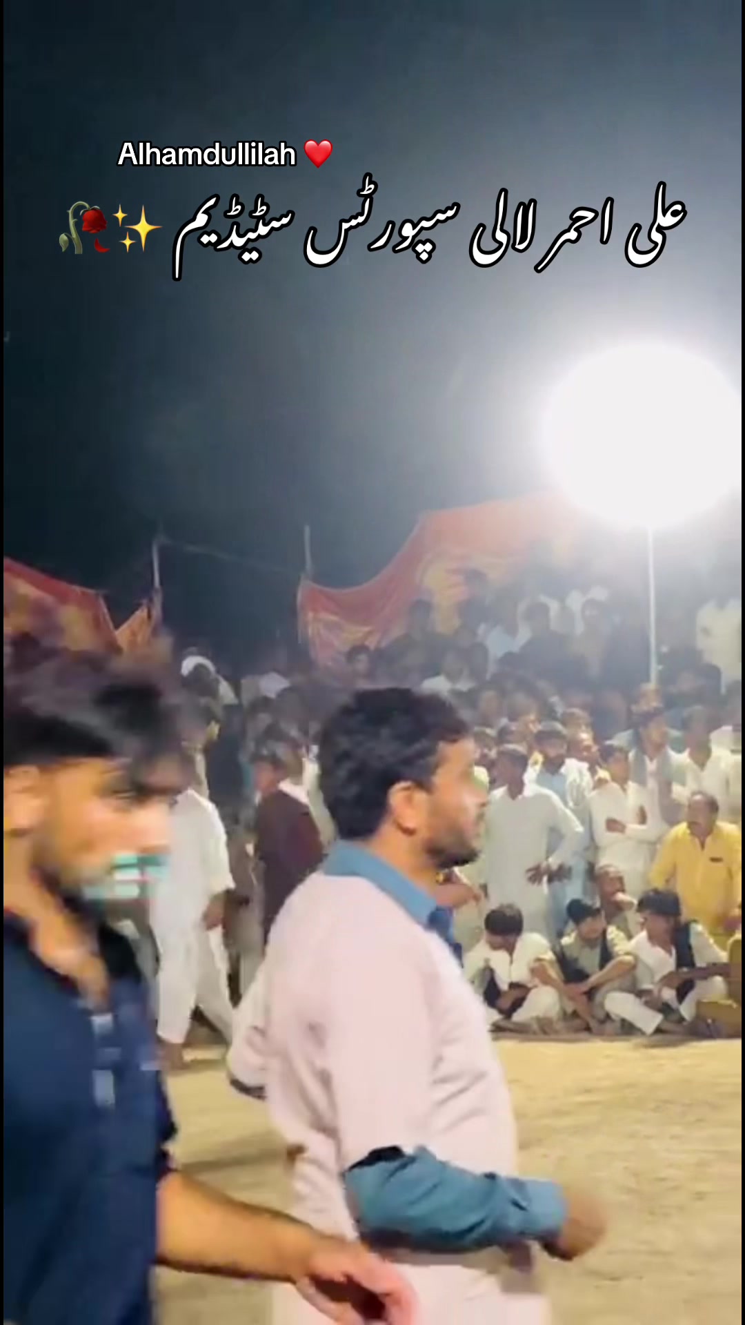 @تنویر ہرل🖤🫰