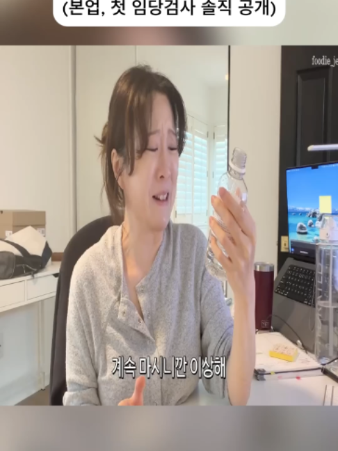 @heenajwj33u