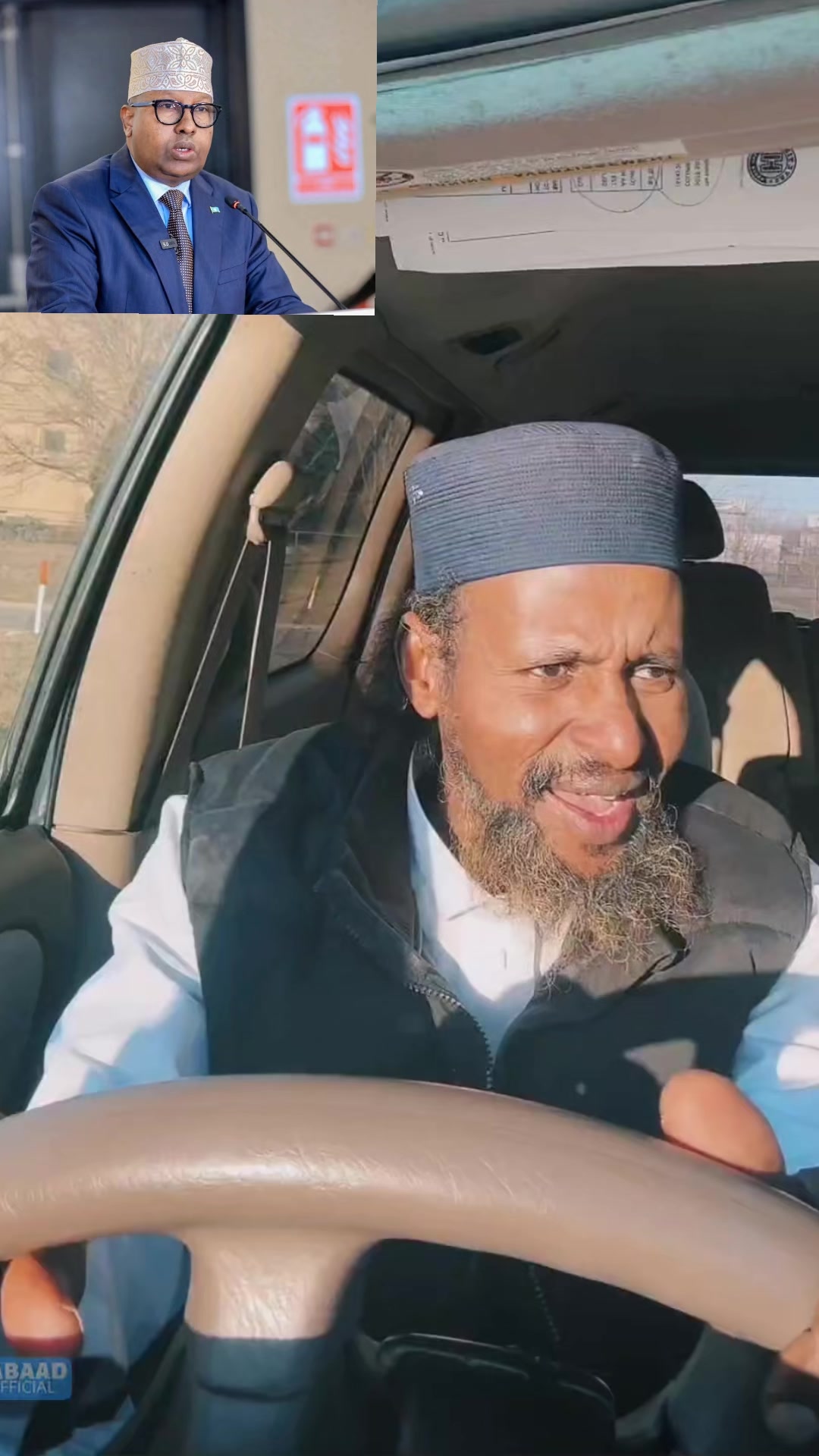 @iamamuslimhajidabcasar
