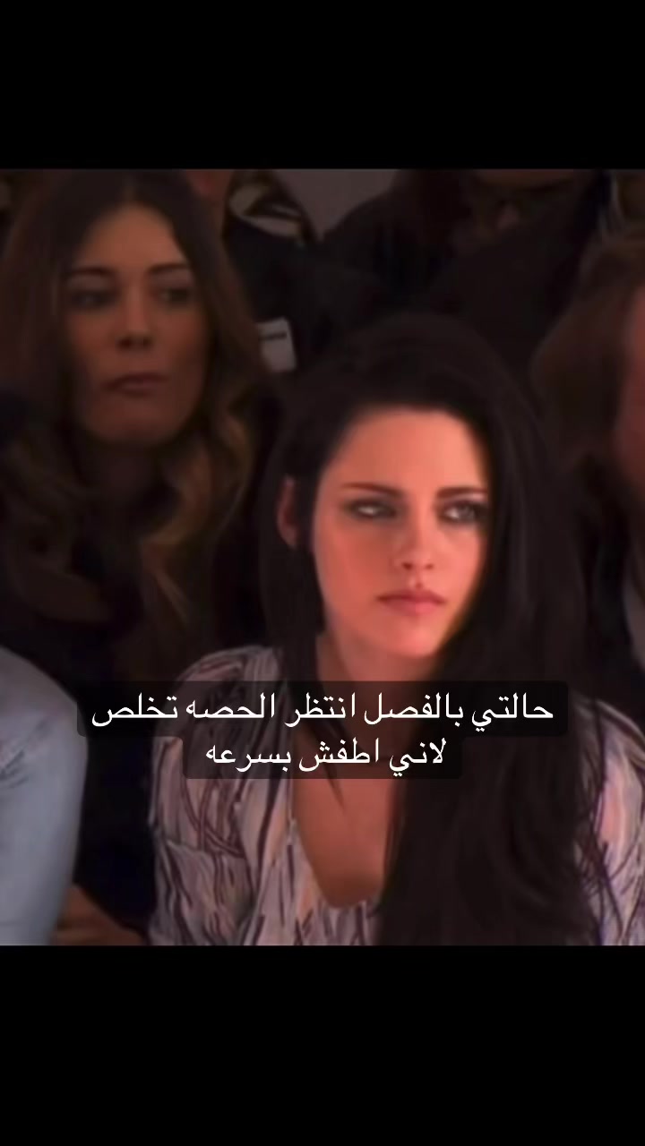 @انا والله انا