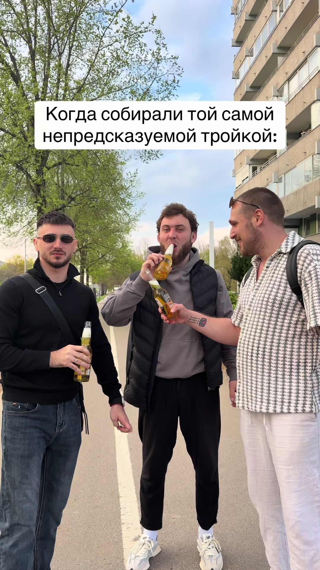 @* Очень важные люди *