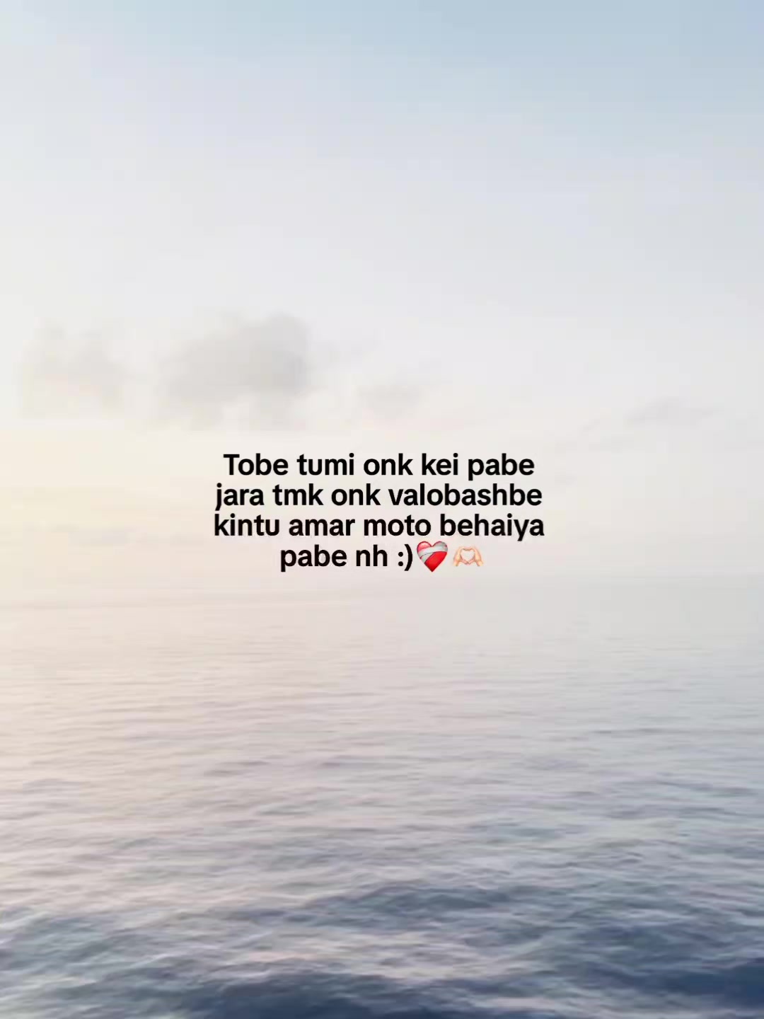 @Someone :)🤍🕊️✨