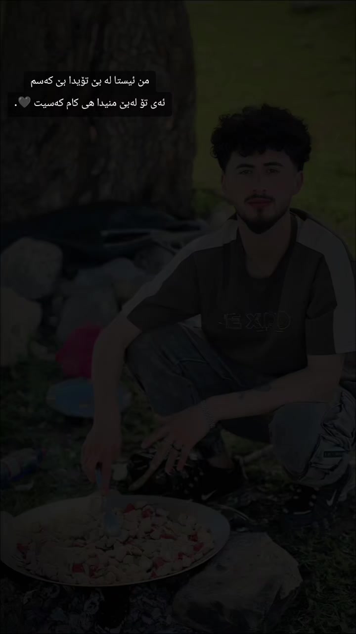 @𝙳𝚎𝚠𝚊𝚗𝚊...🩵🍃