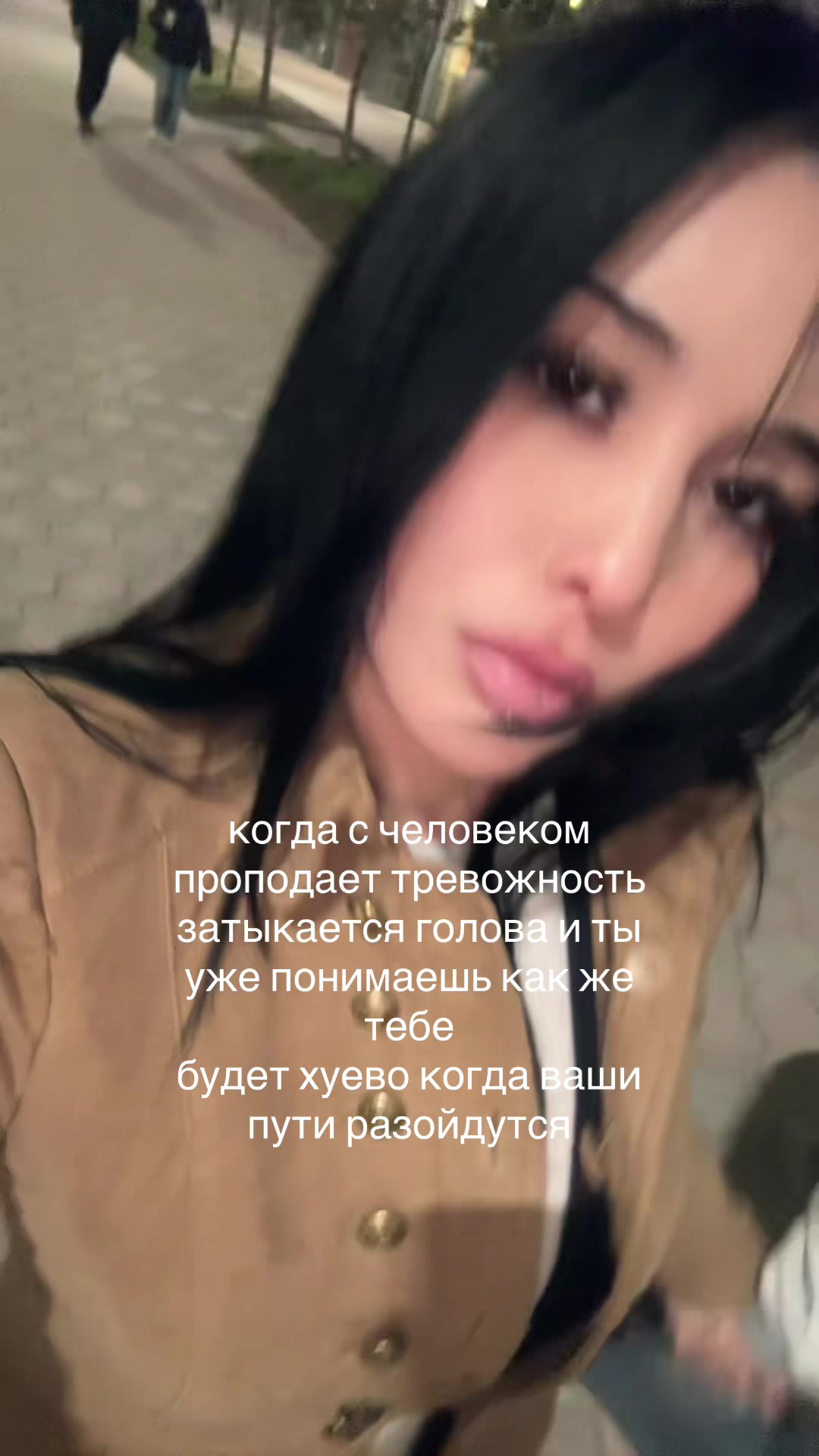 @тгк:angel.zip