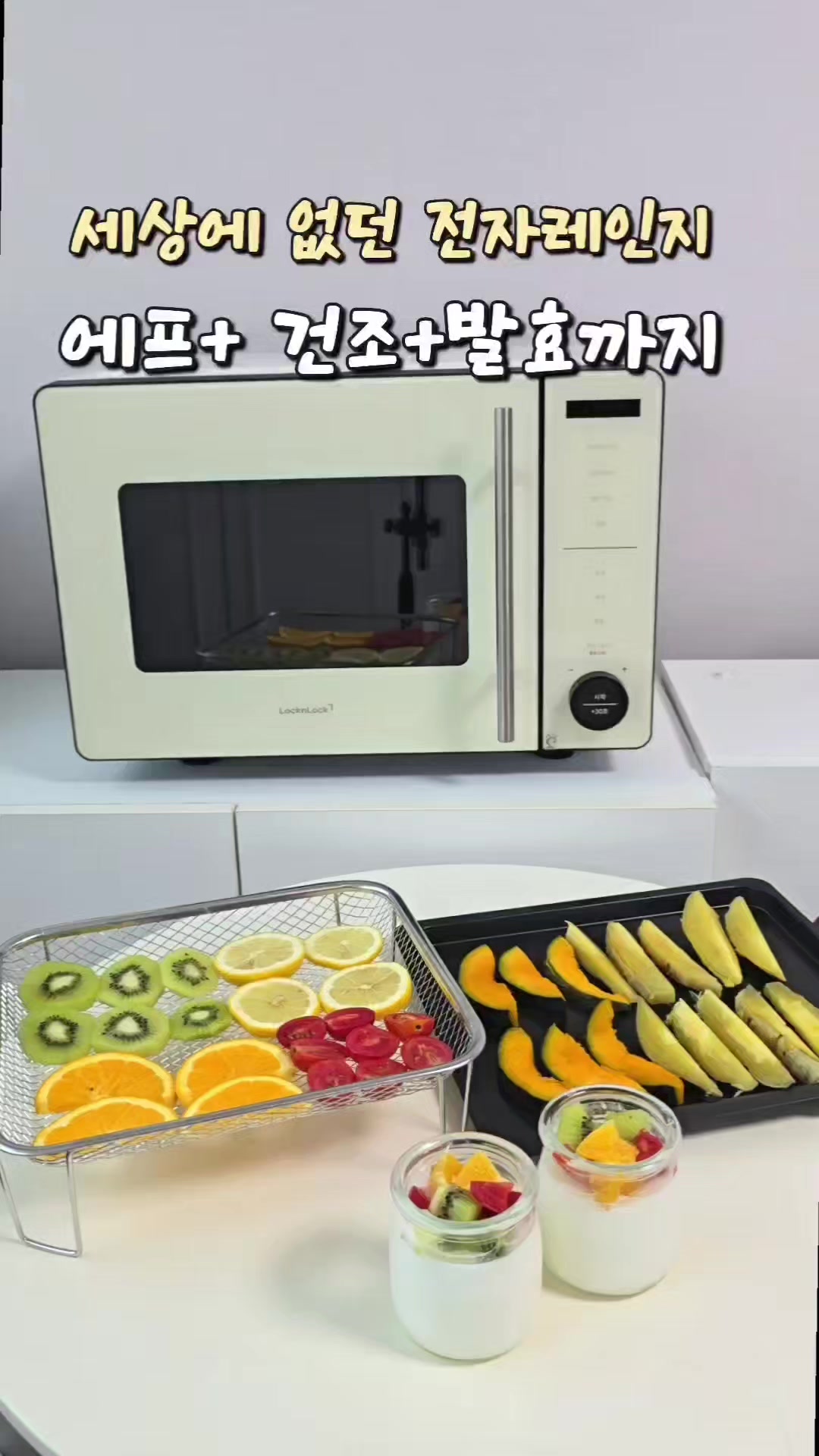@요블리💕