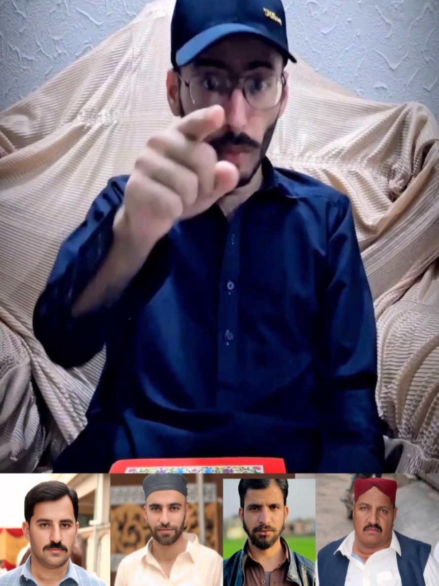 @راجہ سبحان 👑(عُرف خان جی)