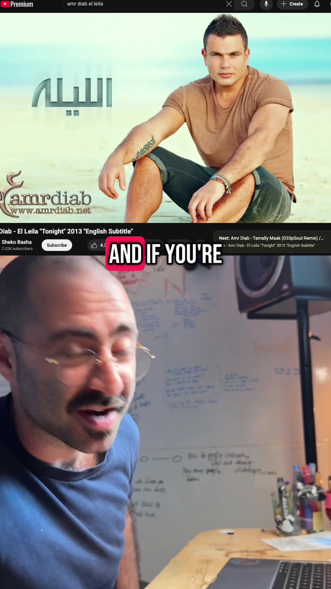 @amerimhere