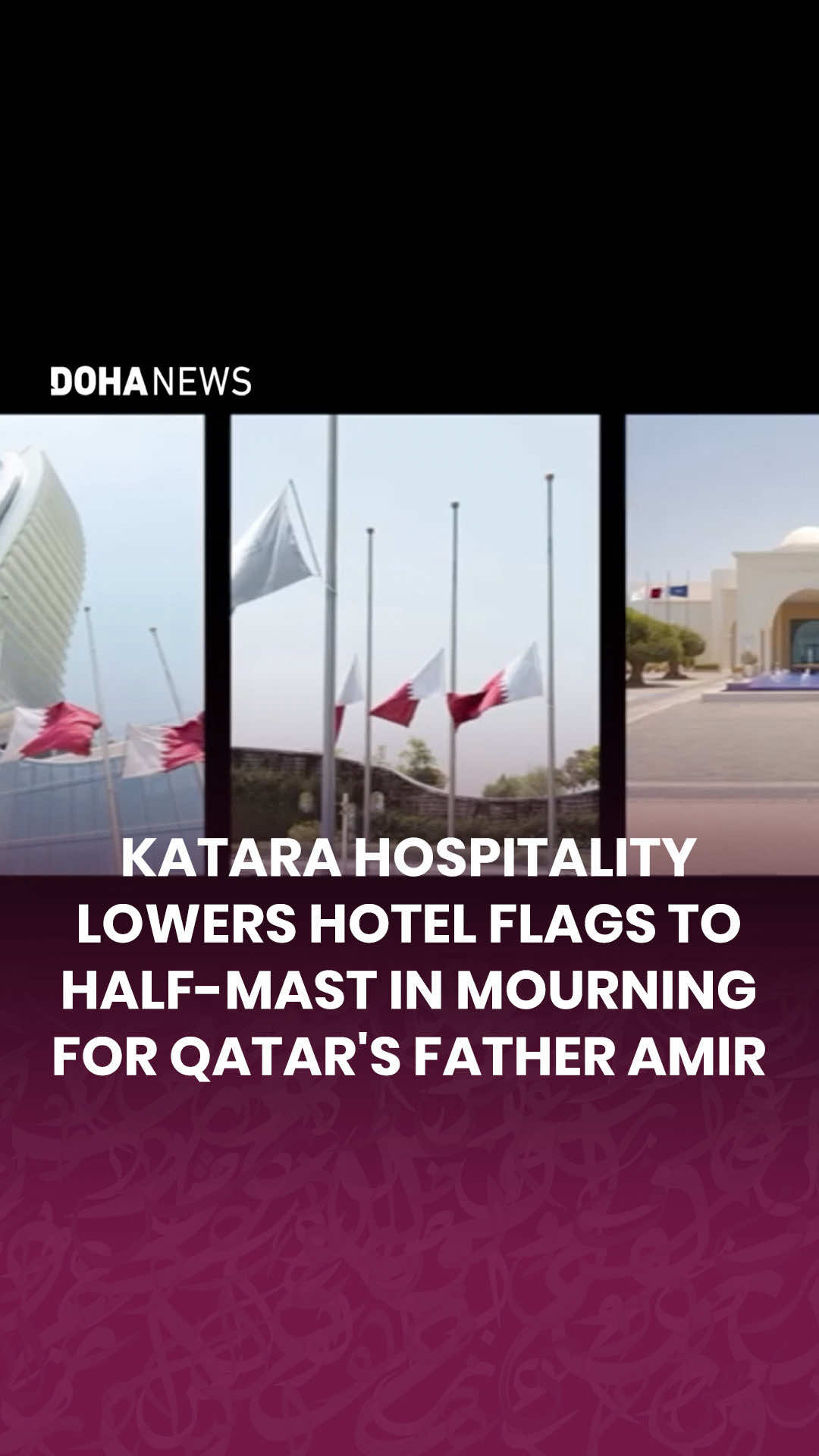 @Doha News