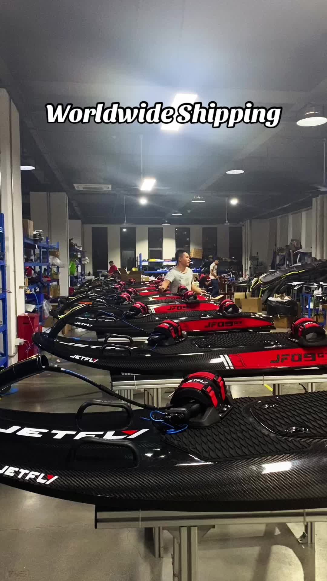 @JETFLY Jetboard Factory
