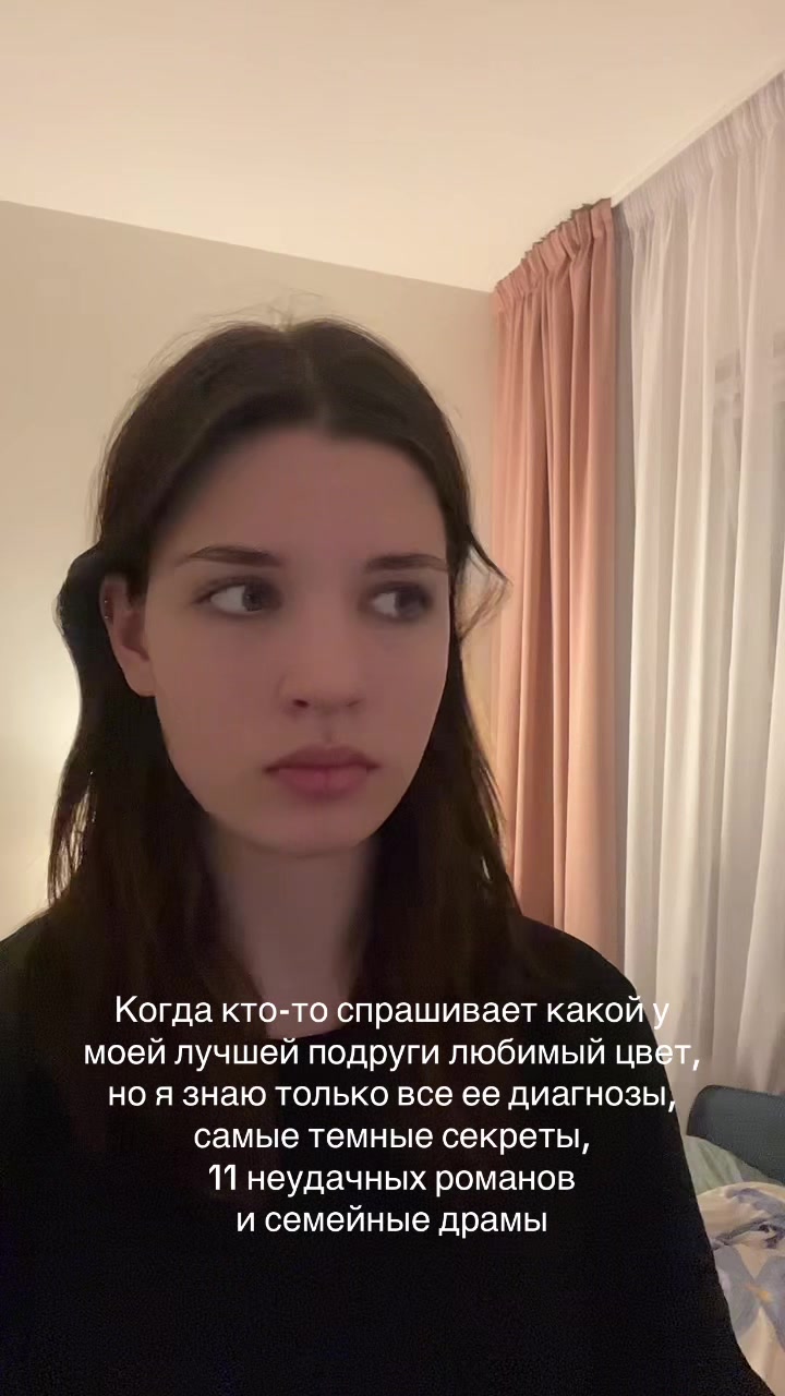 @sunni(!)