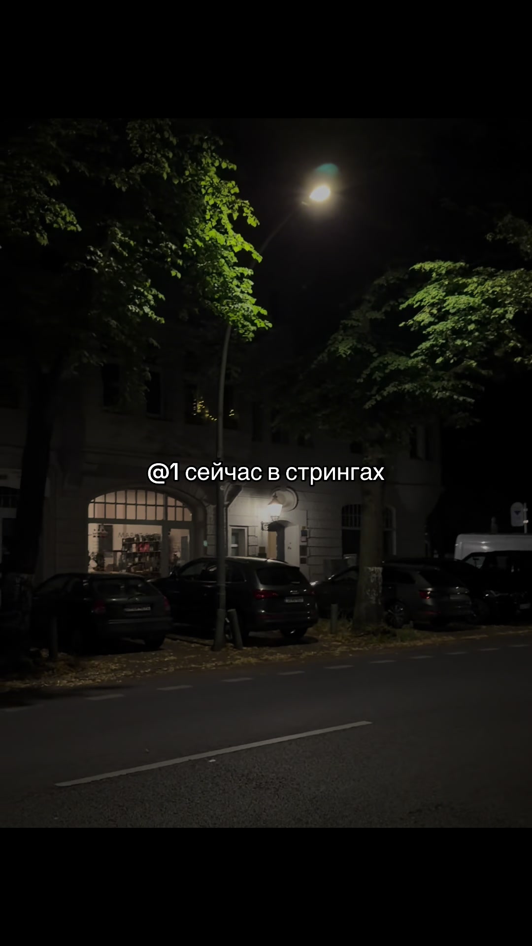 @мяу мяуууу