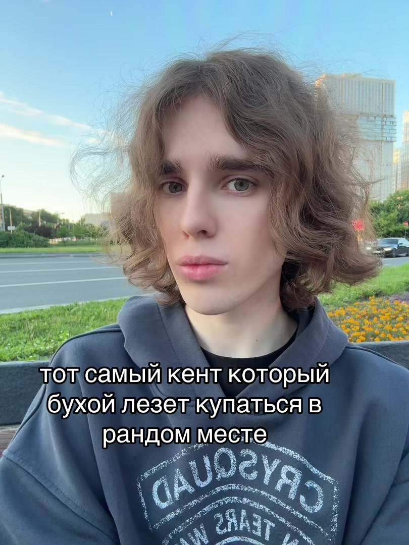 @FAKEAMOIT