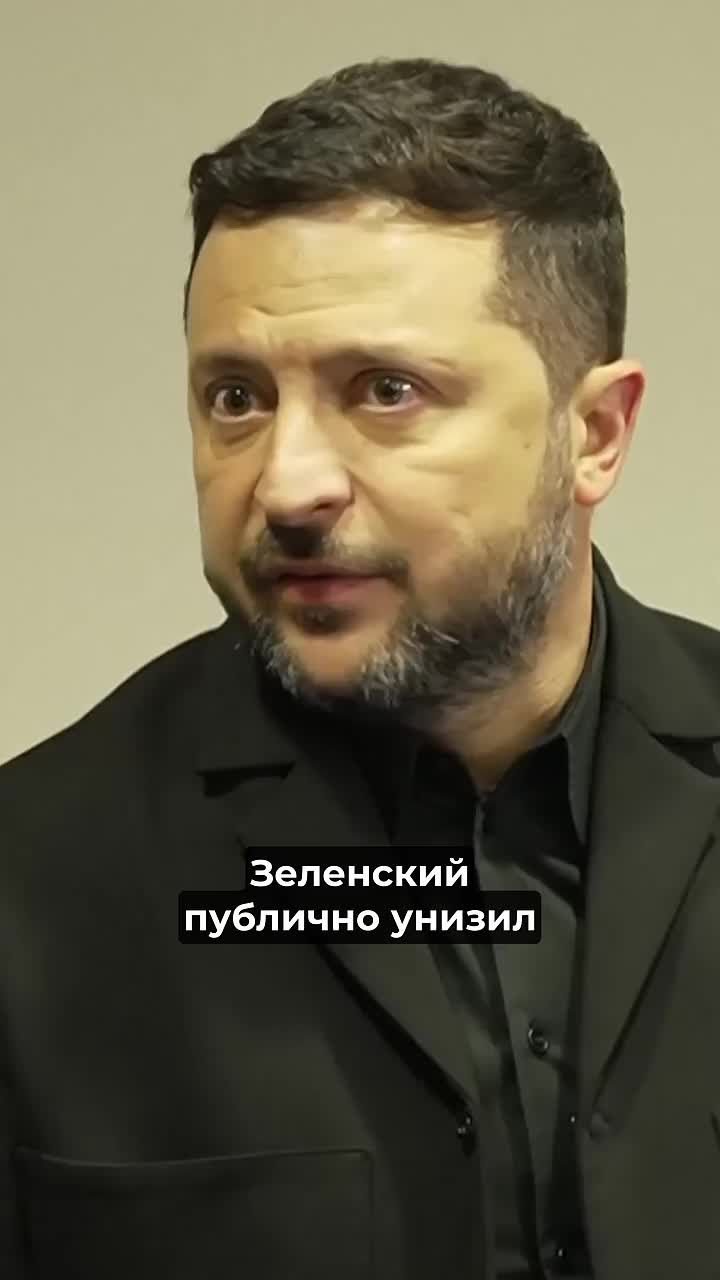 @Санич