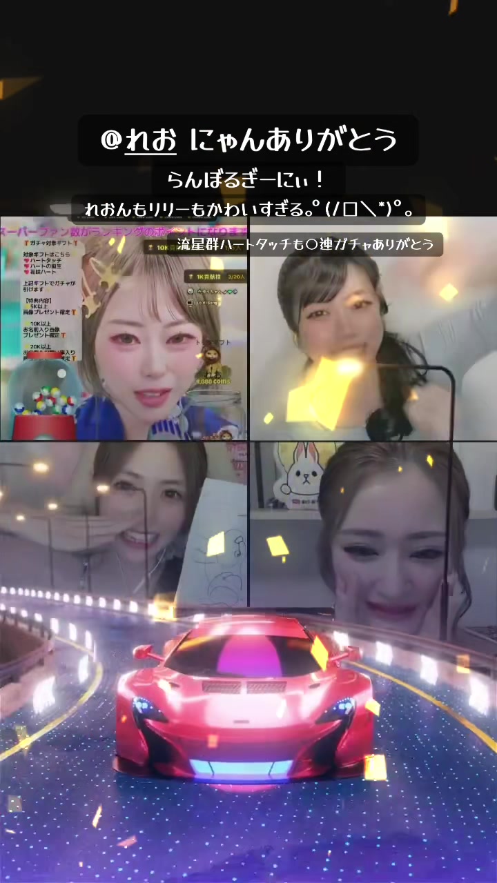 @ðð€æå§«ãã£ããã¡ããã®åãæãæçš¿çšð€ð