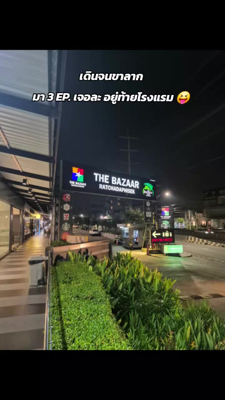 @KEN WARIT