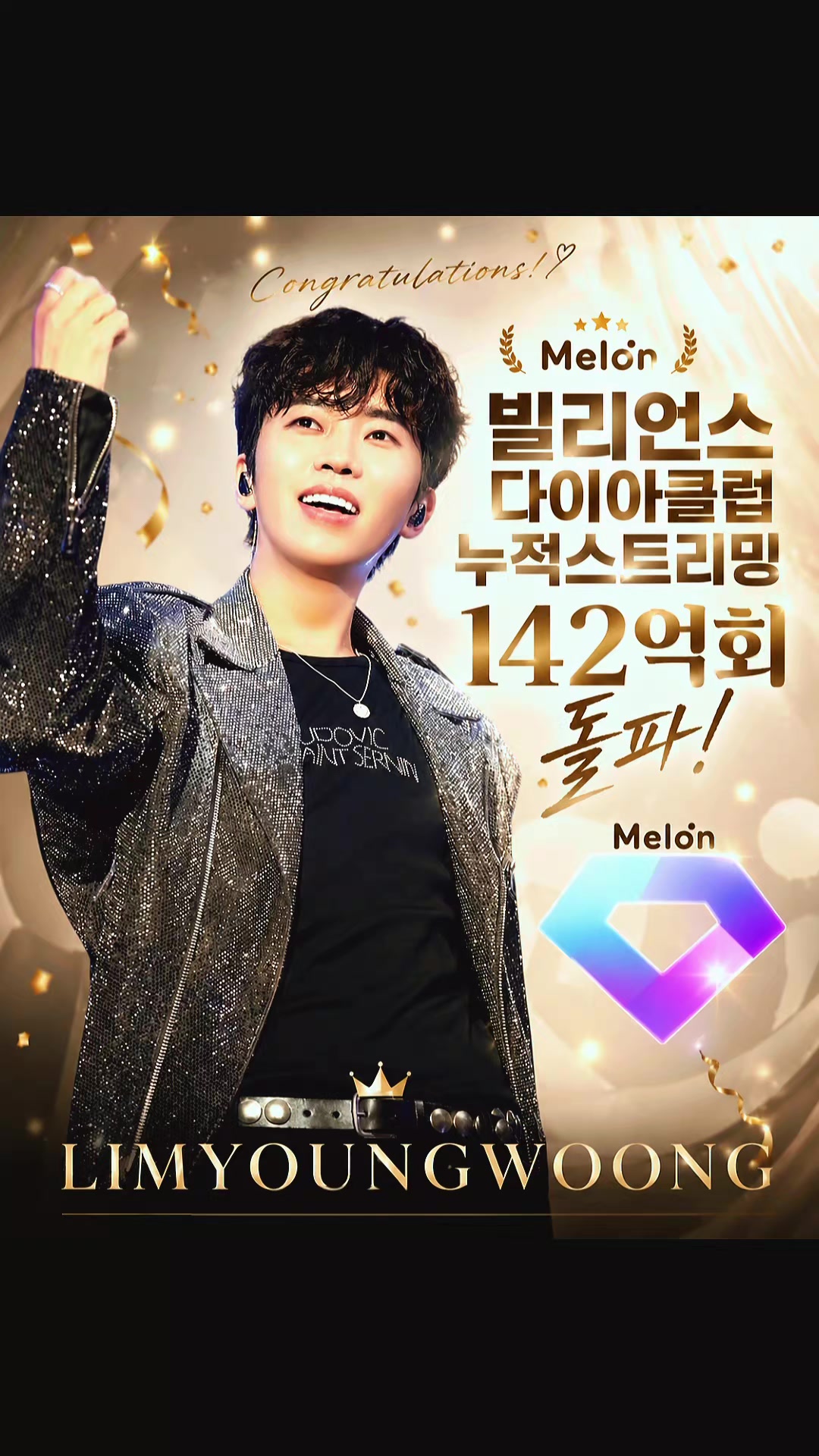 @🩵쪼롱이살응해🩵