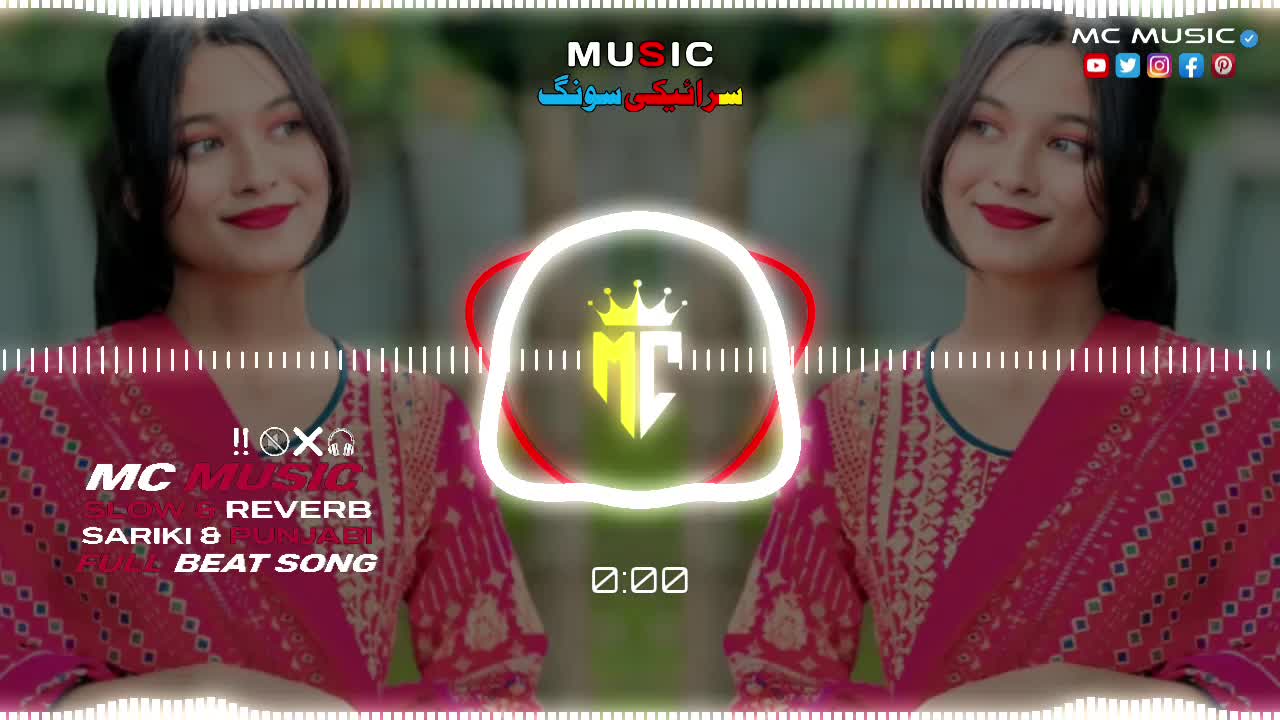 @𝙈_𝘾_𝙈𝙐𝙎𝙄𝘾 🎧👑