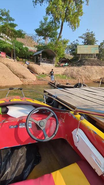 @Wawan boat