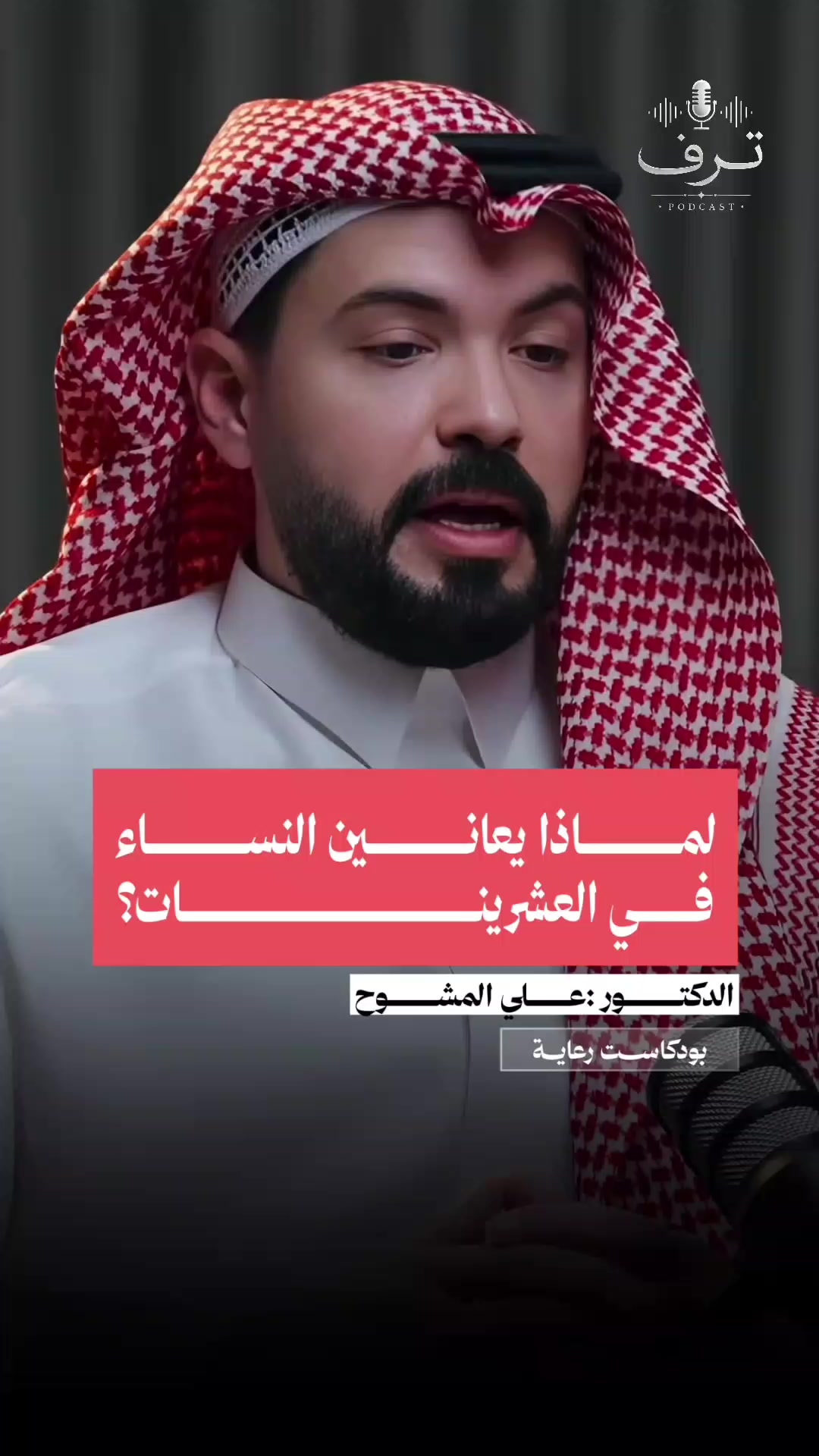 @Taraf_1