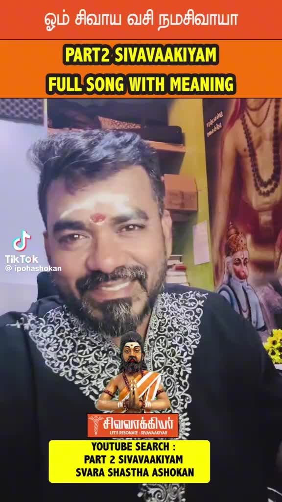 @Siva Yadav2981