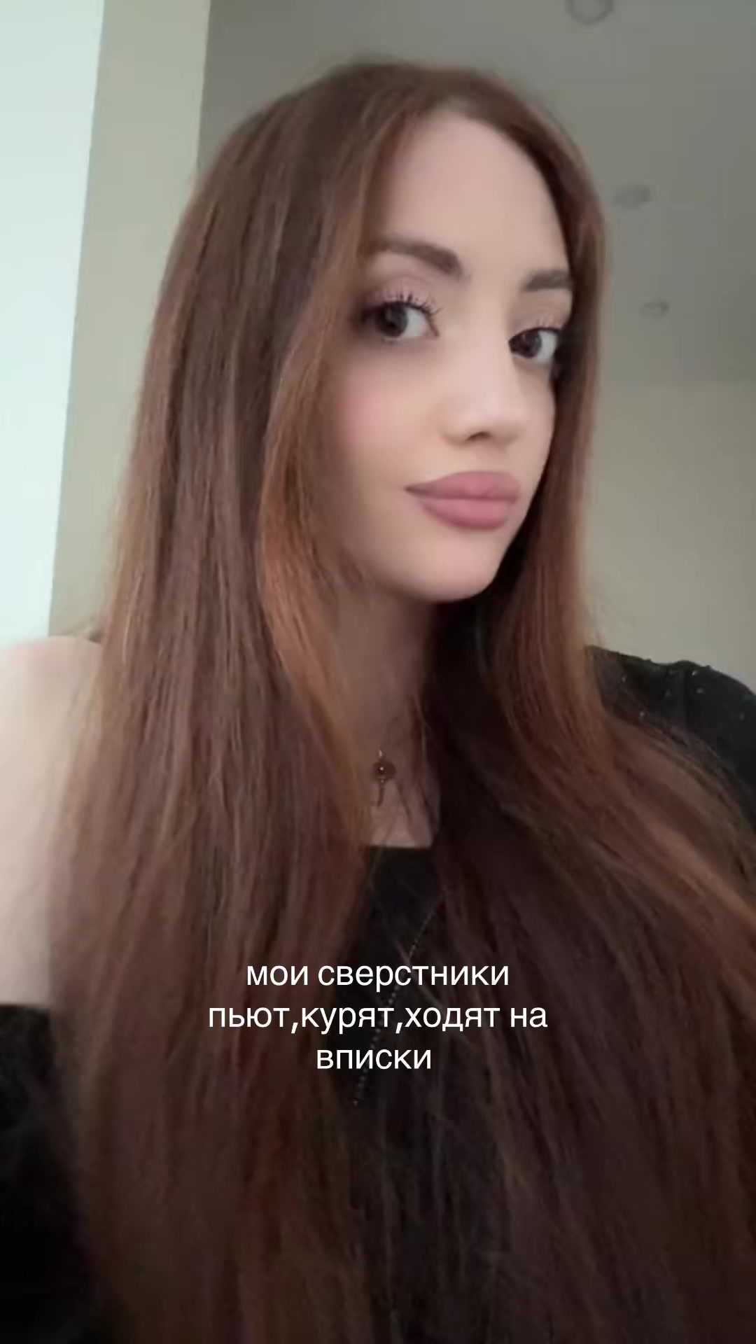 @ANIKO🇬🇪