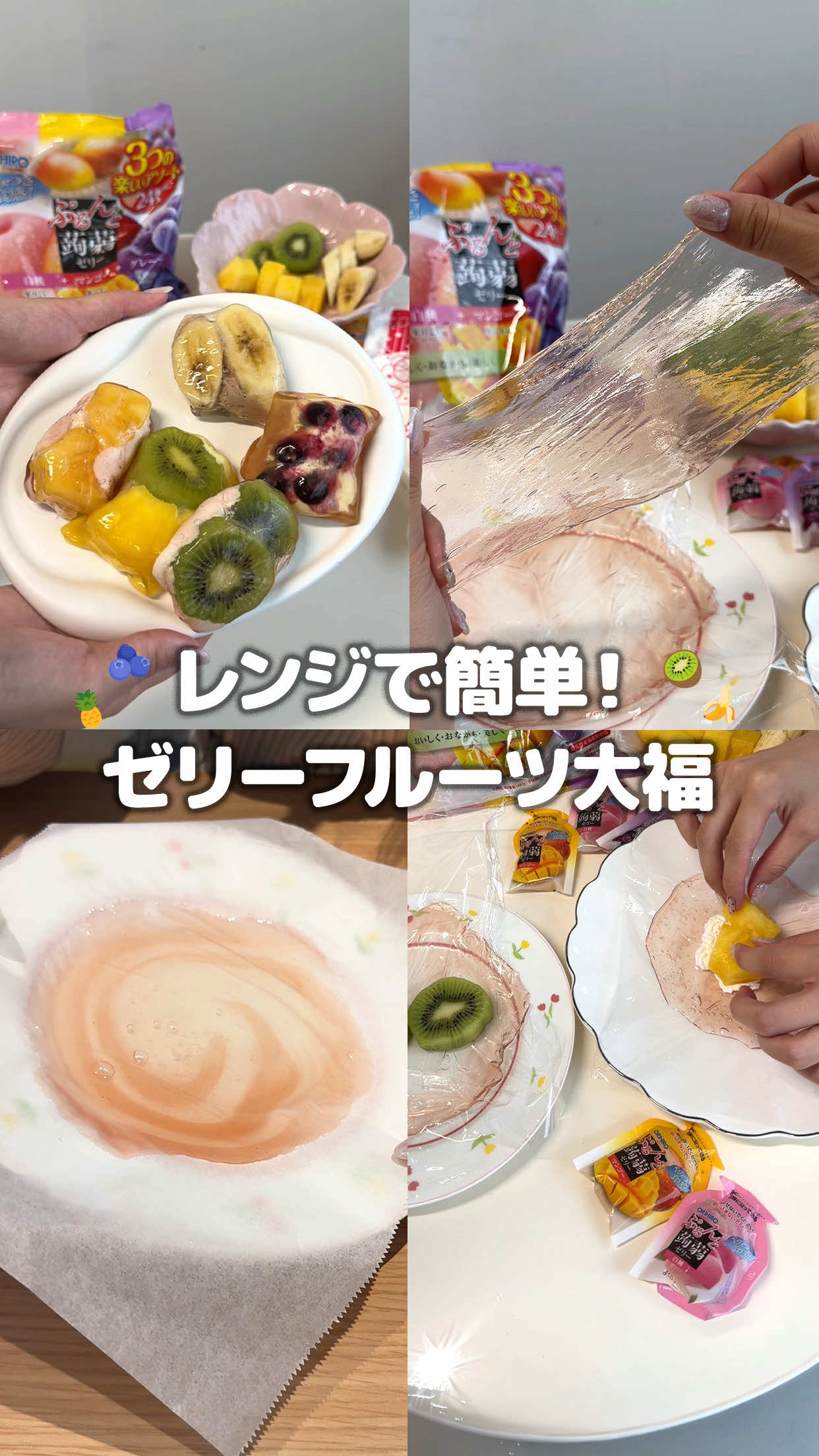 @rili.tokyo