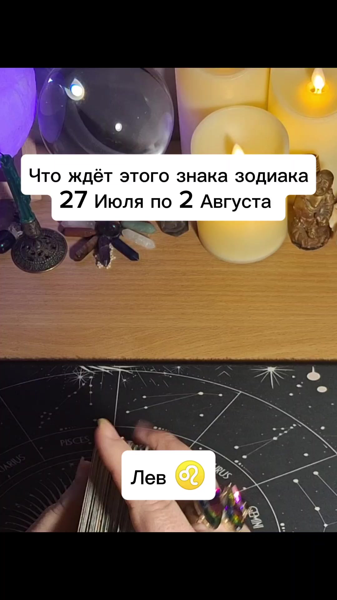 @Ванда